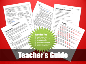 The Gift of the Magi Teacher's Guide